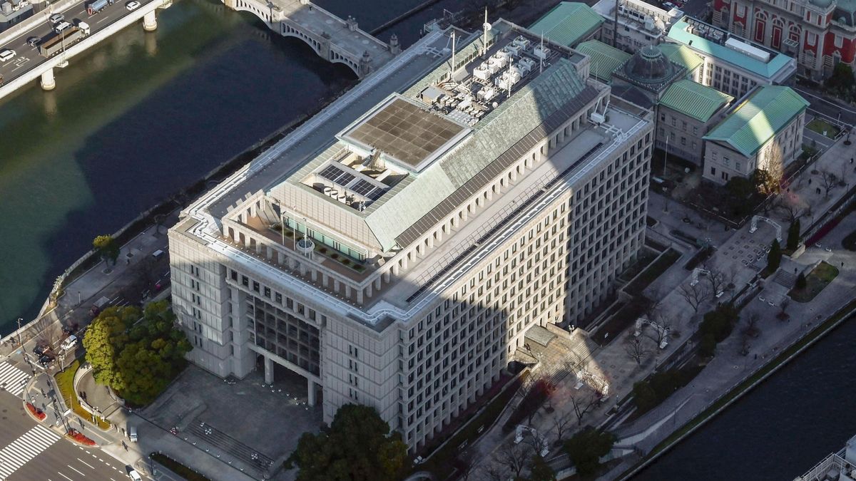 This aerial photo shows City Hall in Osaka, western Japan, in January 2026. (Kyodo News via AP)