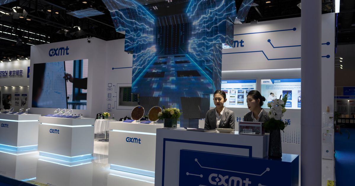 China memory chipmaker CXMT's shares soar in a blockbuster share listing in Shanghai