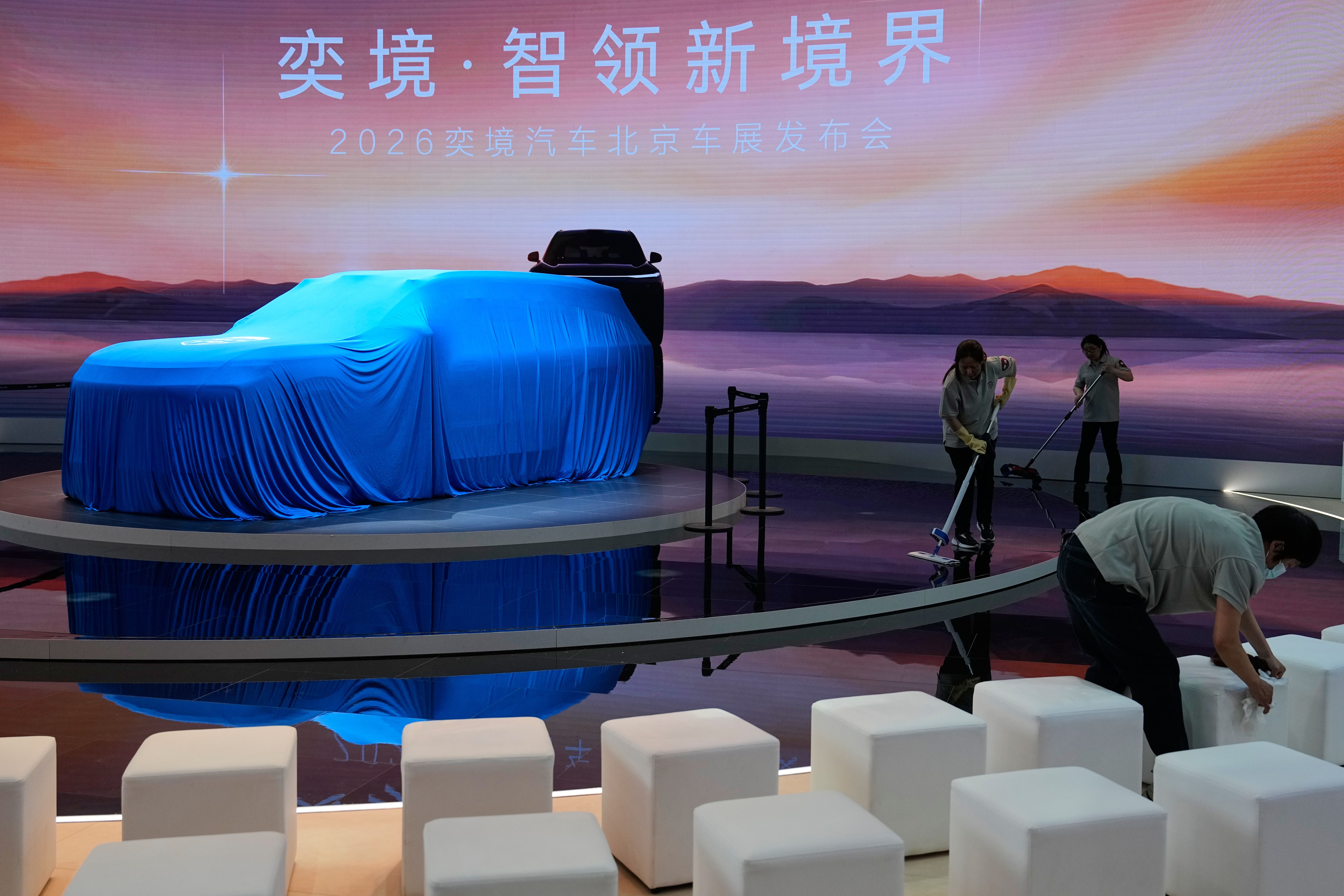 wral.com - HAN GUAN NG and ANDY WONG — Associated Press - Photos show China's automakers unveiling the future of driving at Beijing auto show