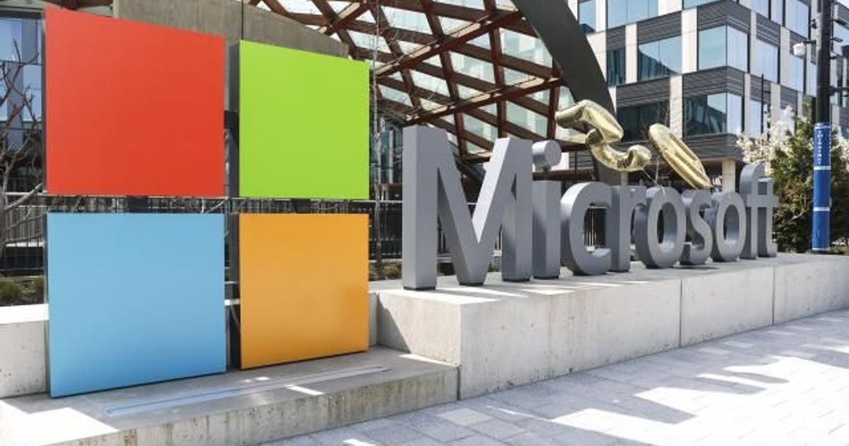 Microsoft Begins Permitting Data Center in Person County