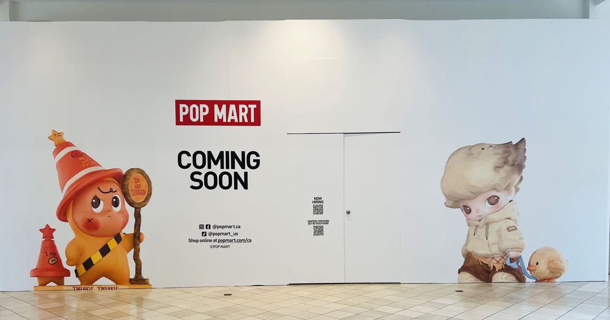 Pop Mart to open first NC location in Raleigh