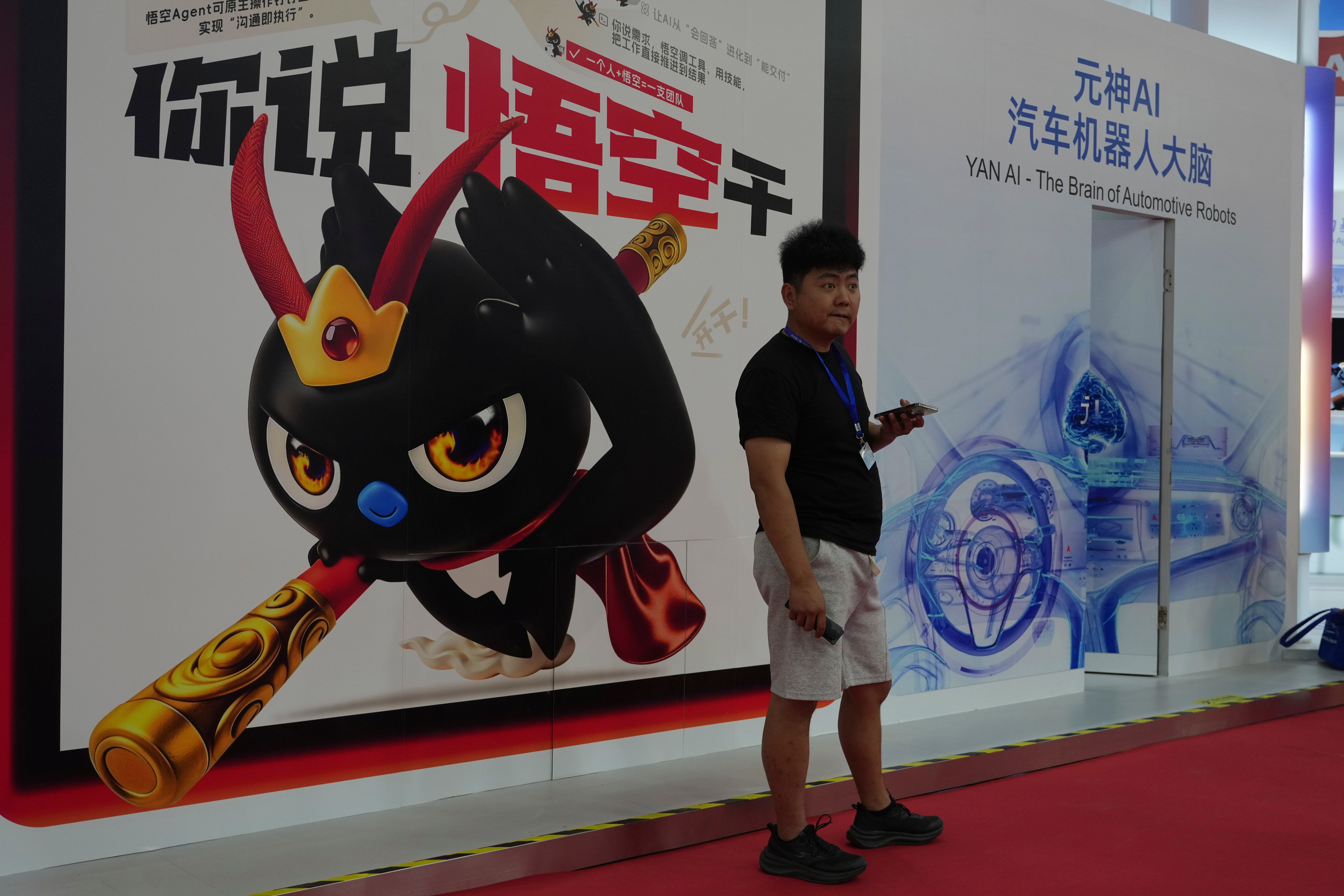 wral.com - DIDI TANG — Associated Press - Alibaba sues the US Defense Department in a bid to remove 'Chinese military company' designation