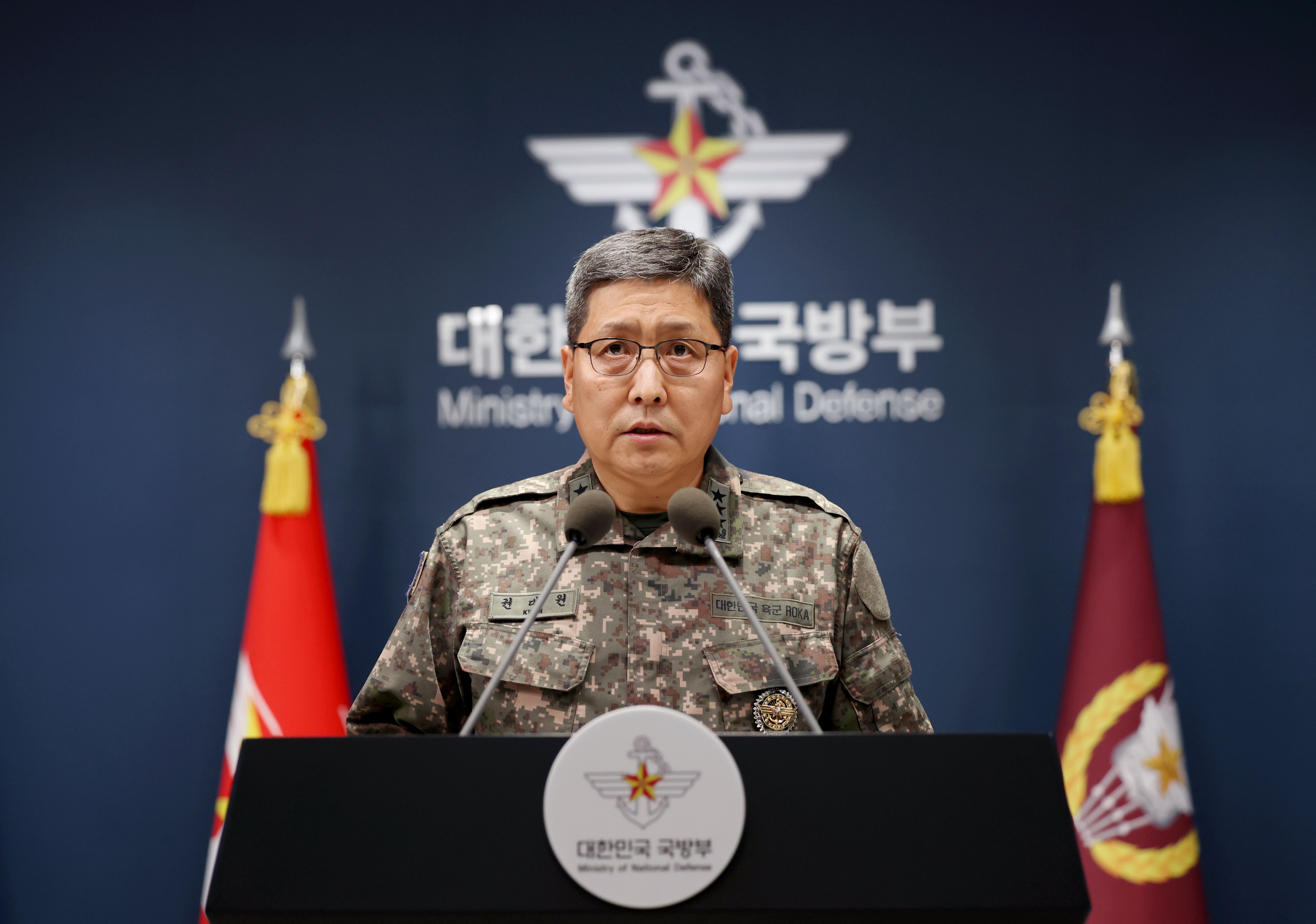 wral.com - HYUNG-JIN KIM — Associated Press - South Korea blames North Korean mines for border blast injuries and demands apology