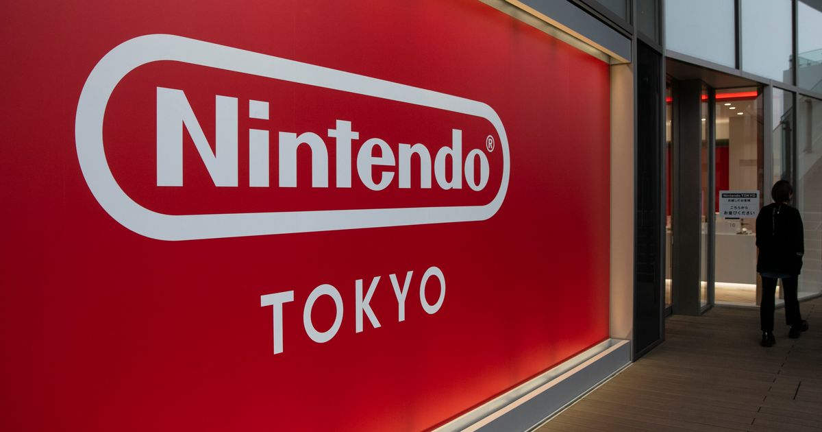 Japanese video-game maker Nintendo raises Switch price, forecasts lower profits