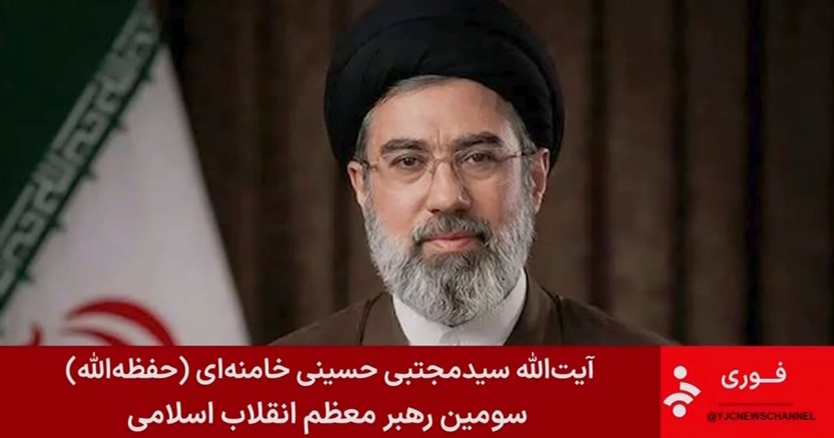 Bahrain's state oil company declares force majeure on its shipments after Iran attack