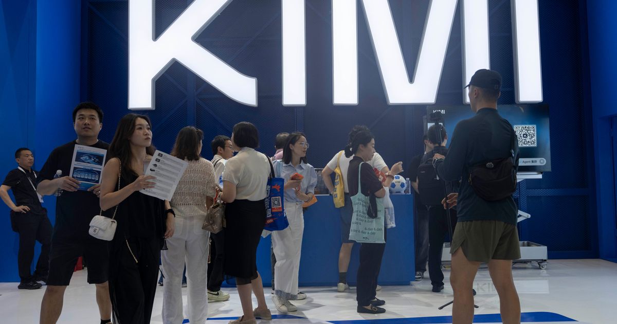China's new AI model halts new subscriptions as demand swamps capacity