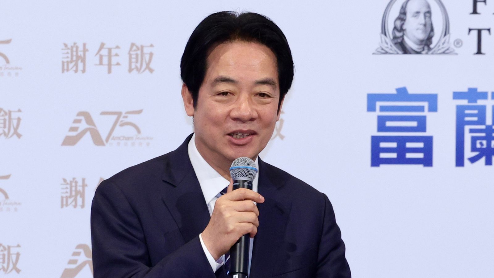 Taiwan president postpones Eswatini visit and says China pressured African countries