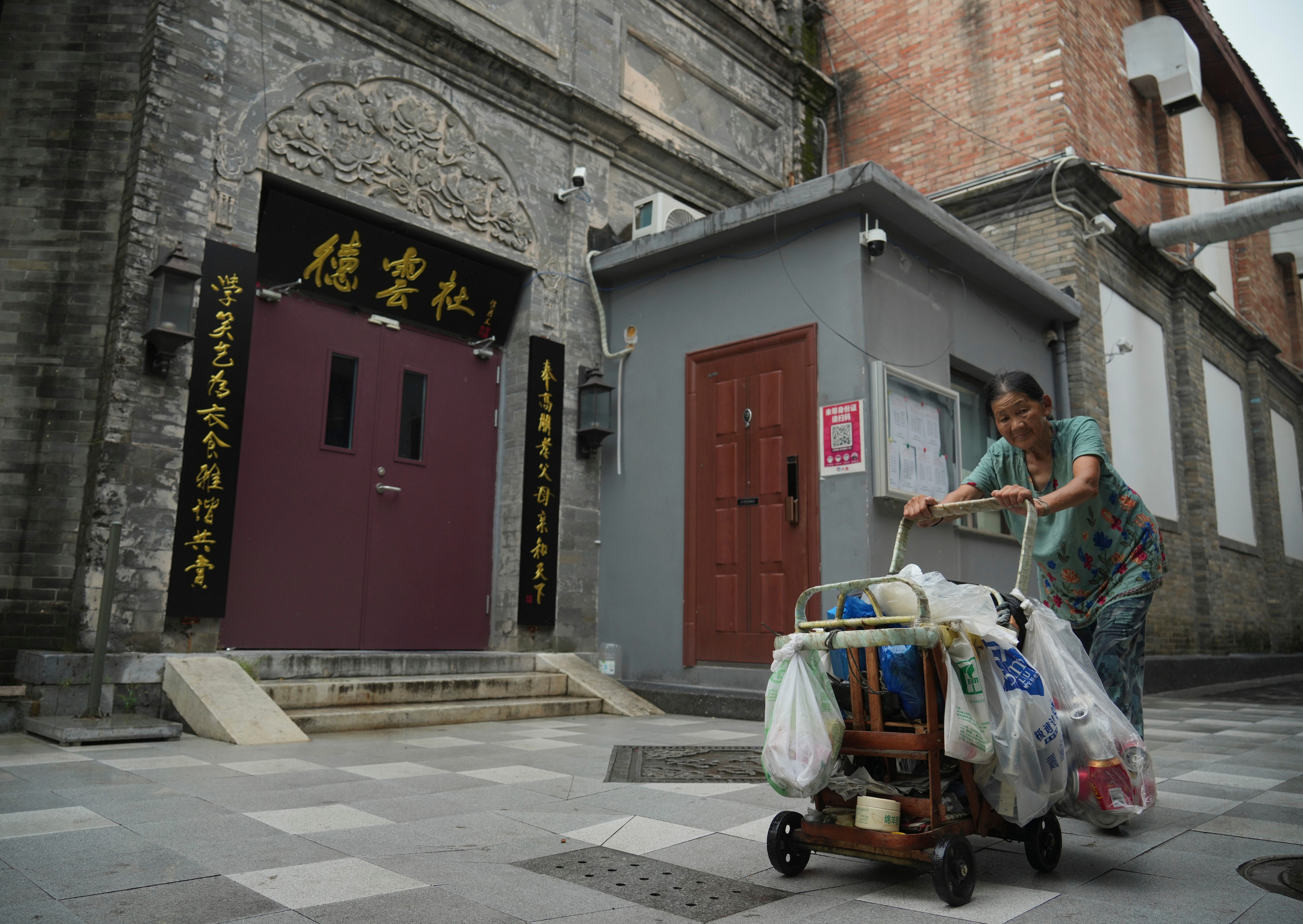 Chinese theater , promoter fined for altered patriotic song in a comedy show