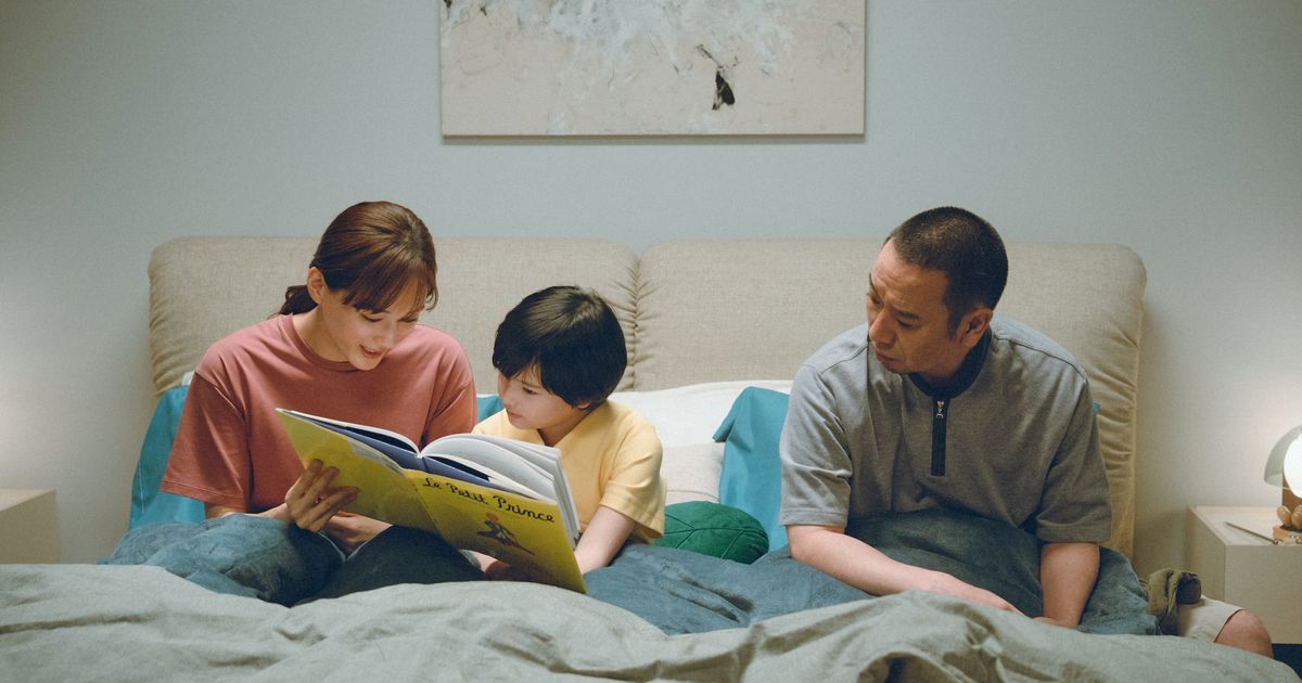 A child humanoid leads Japanese director Hirokazu Kore-eda’s latest film