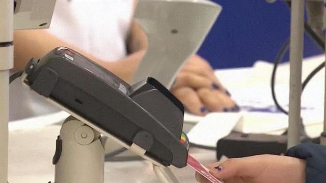 Credit card swipe