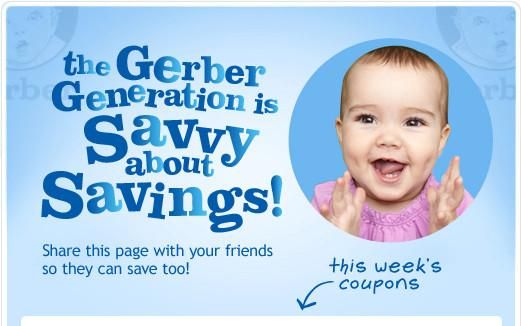 Gerber hot sale baby savings