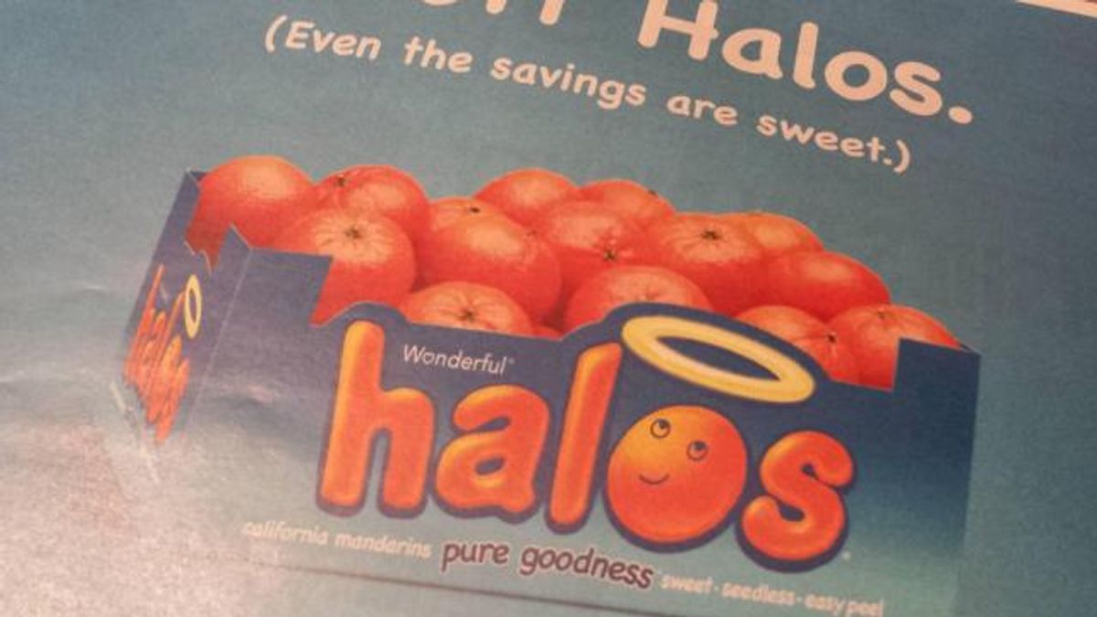 Halos coupons