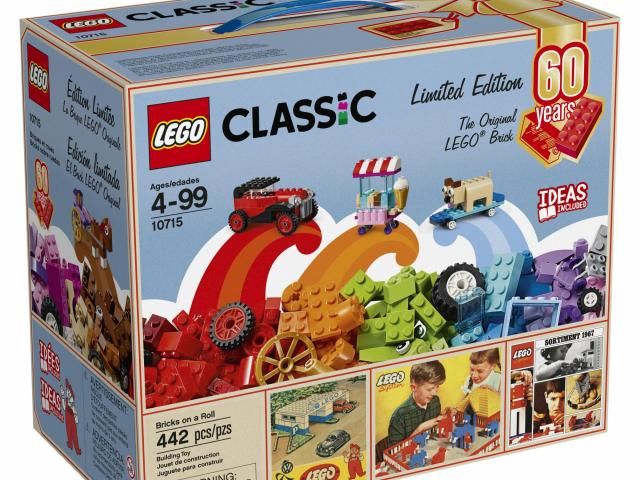 Lego classic box walmart cheap