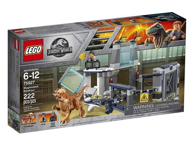PCG クイック・コンストラクション・パック タイプユニット　まとめ売り　セット LEGO Jurassic World Stygimoloch Breakout Building Set only $20.99