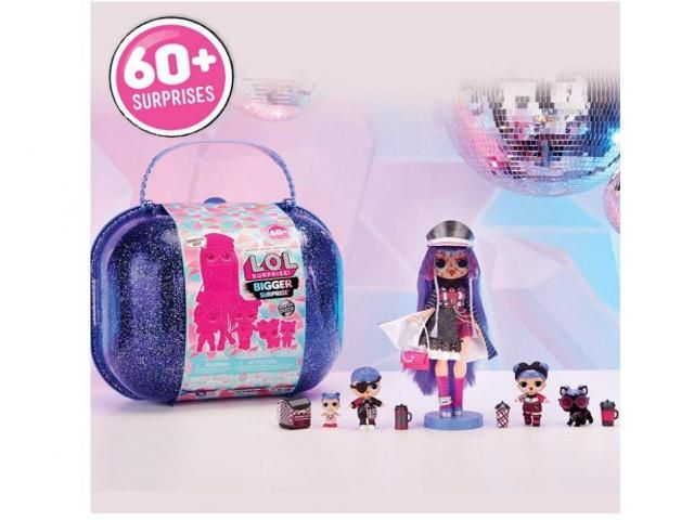 Amazon.com: L.O.L. Surprise! Bigger Surprise Limited Edition