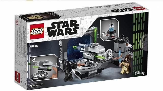 LEGO Star Wars A New Hope Death Star Cannon Building Kit