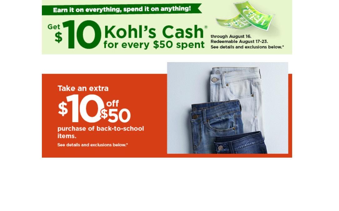 nike at kohls coupon