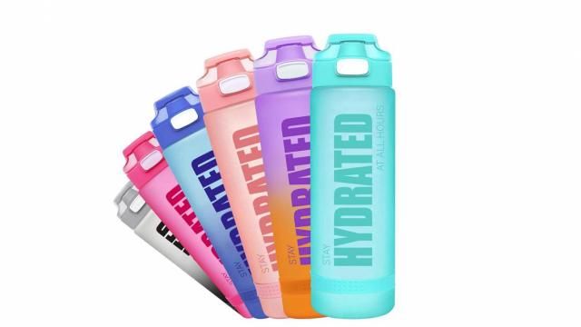 Motivational Water Bottle (photo courtesy Amazon)