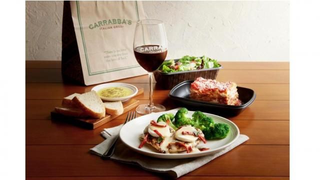 Carrabba hot sale italian grill