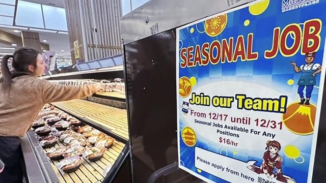 申请失业救济人数小幅上升,持续申请失业救济人数下降