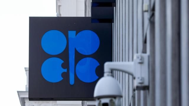 FILE - The logo of the Organization of the Petroleoum Exporting Countries (OPEC) is seen outside of OPEC's headquarters in Vienna, Austria, March 3, 2022. Some members of oil cartel OPEC, led by Saudi Arabia, and allied producers like Russia are again deepening their voluntary crude supply cuts. Announcements from several OPEC+ countries extend reductions of some 2.2 million barrels a day, the secretariat for the multinational organization noted Sunday, March 3, 2024. (AP Photo/Lisa Leutner, file) FILE - The logo of the Organization of the Petroleoum Exporting Countries (OPEC) is seen outside of OPEC's headquarters in Vienna, Austria, March 3, 2022. Some members of oil cartel OPEC, led by Saudi Arabia, and allied producers like Russia are again deepening their voluntary crude supply cuts. Announcements from several OPEC+ countries extend reductions of some 2.2 million barrels a day, the secretariat for the multinational organization noted Sunday, March 3, 2024. (AP Photo/Lisa Leutner, file)