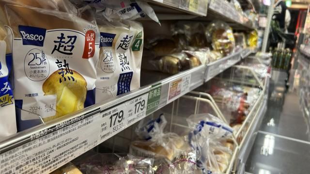 Bread products by Pasco Shikishima Corp. on display at a supermarket in Tokyo, Thursday, May 9, 2024. Loaves of bread produced by Pasco Shikishima Corp have been taken off store shelves in Japan after the remains of “a small animal” believed to be a rat were found. (AP Photo/Ayaka McGill)