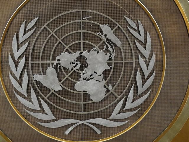联合国法庭命令前官员偿还5880万美元的不当交易损失，同时获得额外津贴