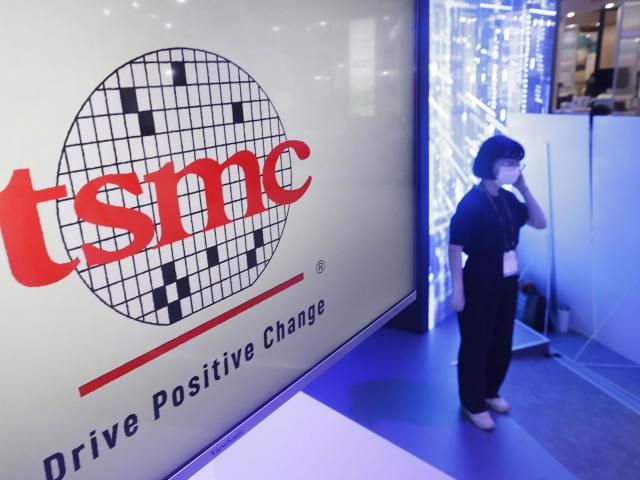 TSMC's $100 Billion Investment in Arizona: A Strategic Move for Global Semiconductor Supply Chains