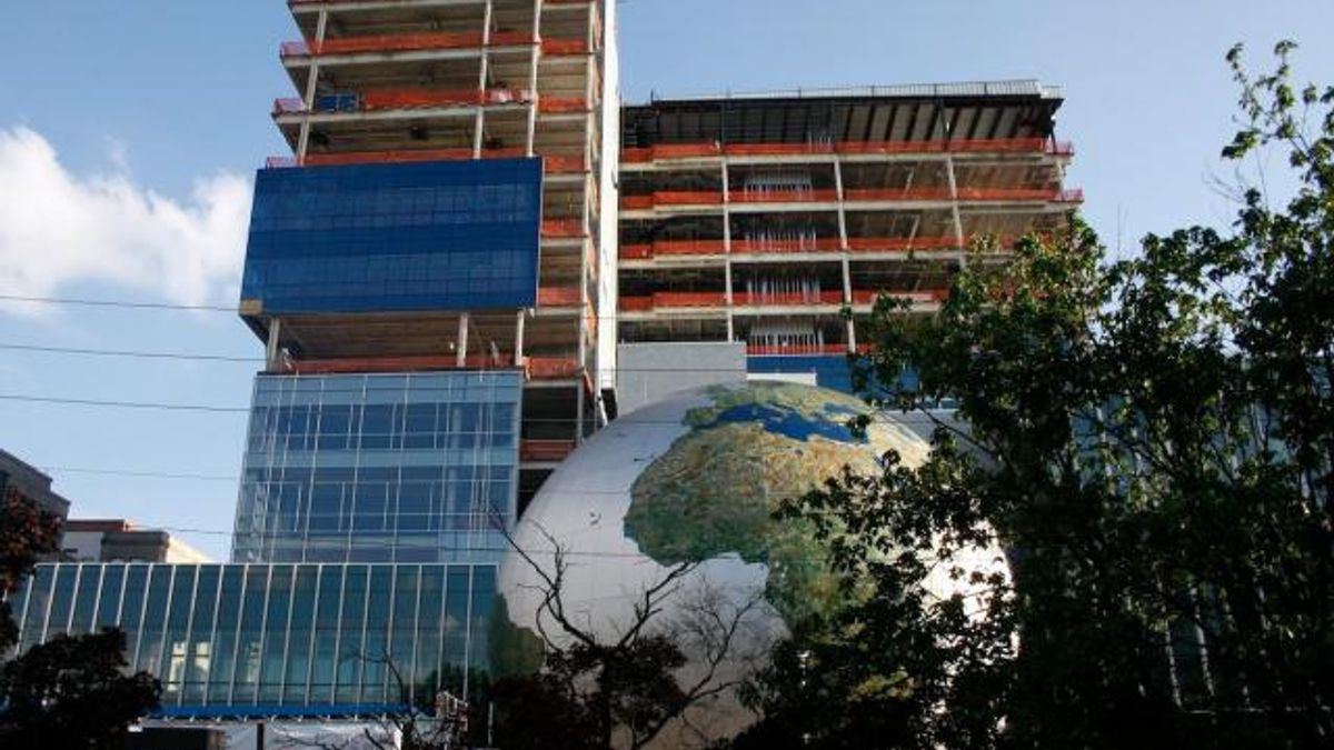 Nature Research Center 