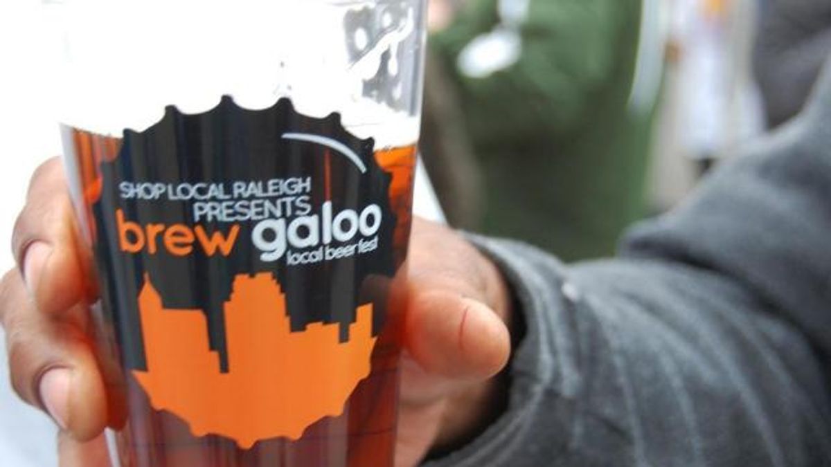 brewgaloo