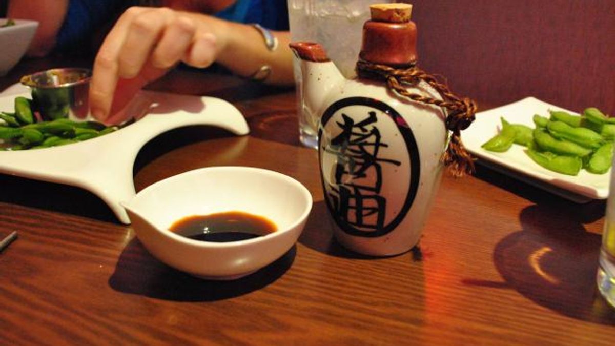 SushiGami