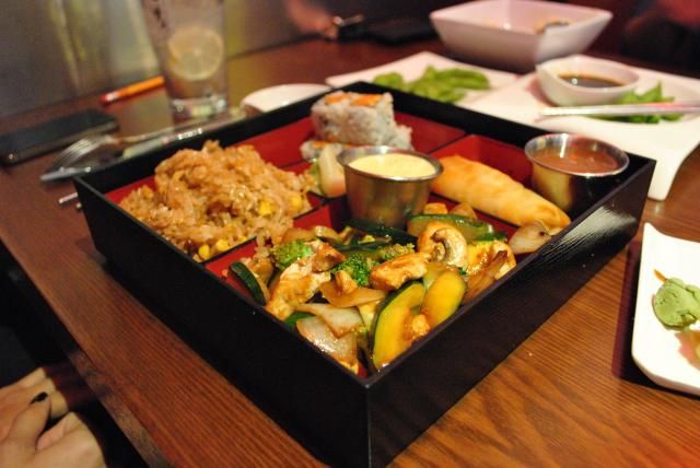 SushiGami