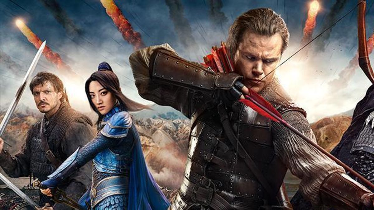 The Great Wall