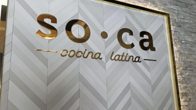 Soca 