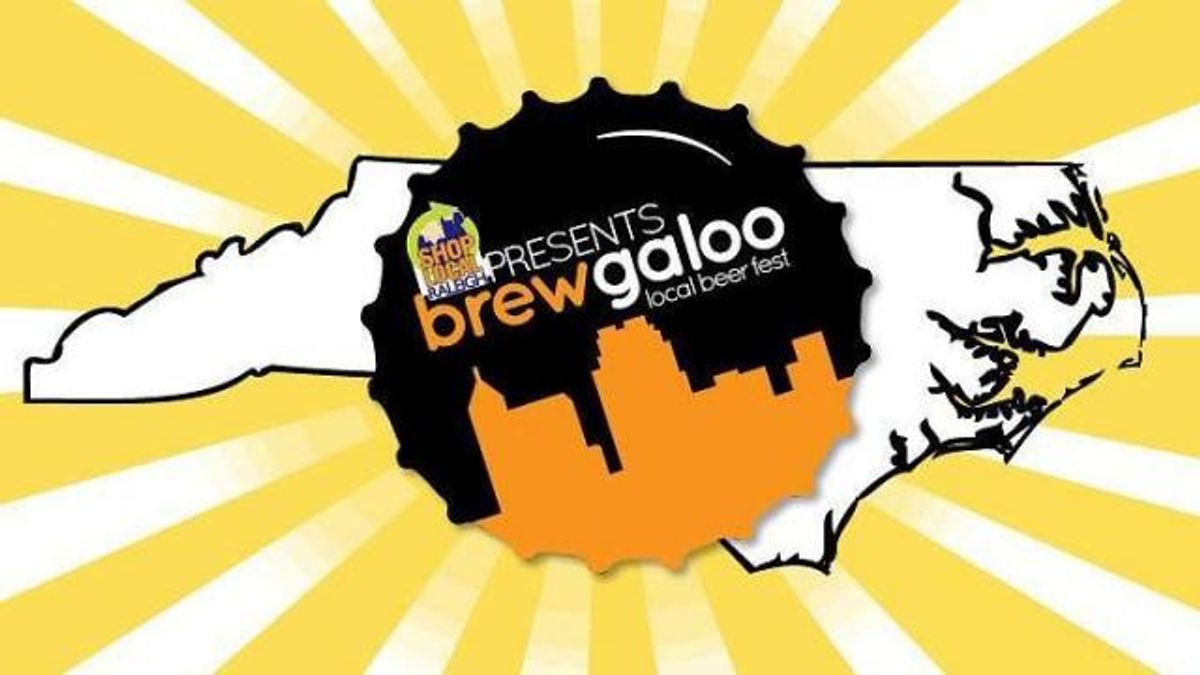 Brewgaloo