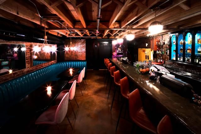 Atlantic Lounge