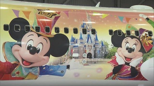 Japan debuts Disney-themed flight