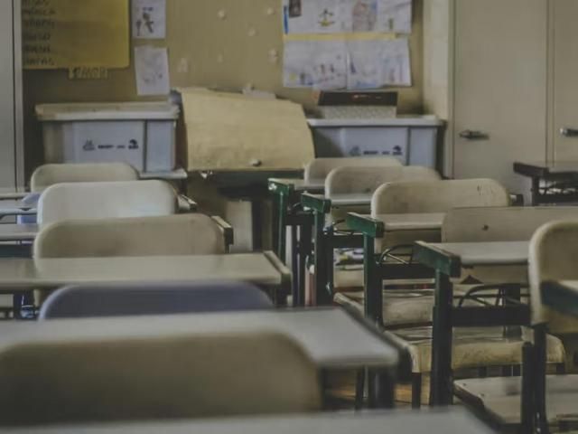 Government shutdown and how schools, school programs will be impacted