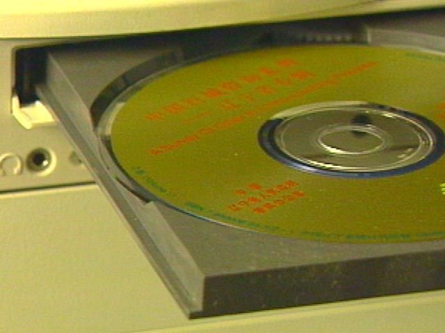 Digital Crime 101 Software Piracy