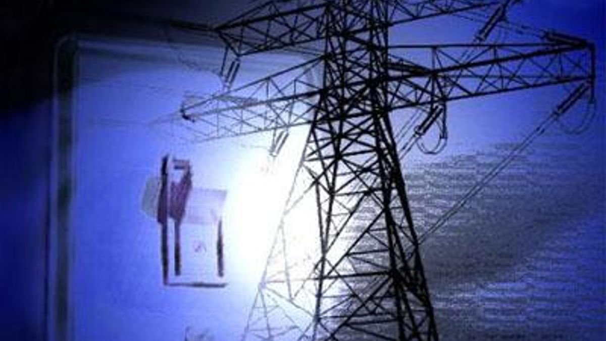 Electricity Electric Power