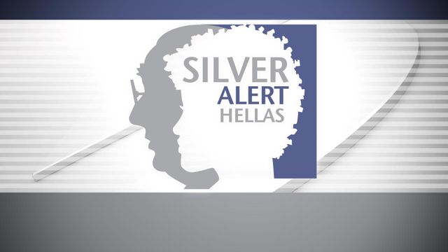 Second Silver Alert for man concerns Wilson police