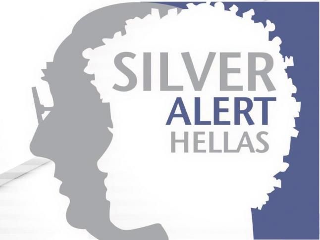 Missing 13 Year Old Found Safe In Hillsborough