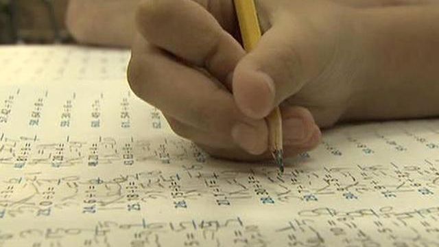 School defies low test scoring trend