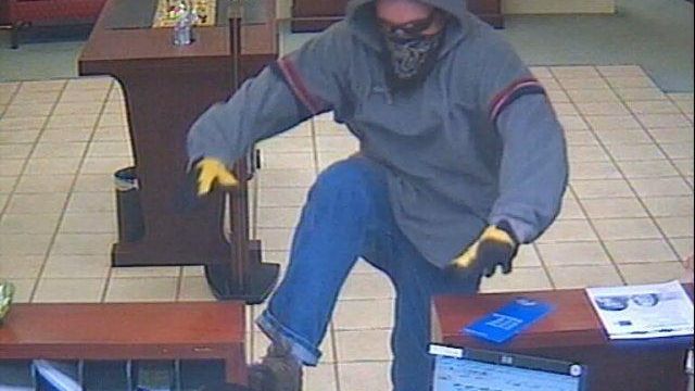 Suspect sought in Cary bank robbery