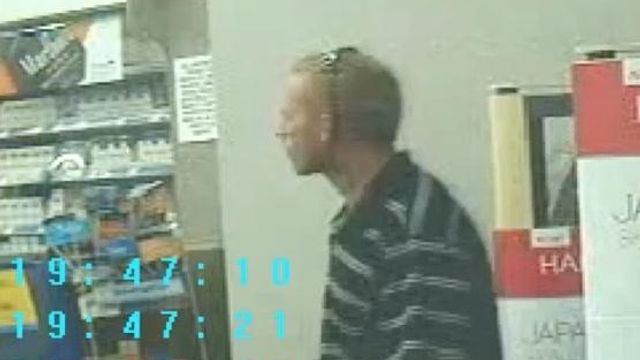 Surveillance footage part 2: Cary burglary suspect
