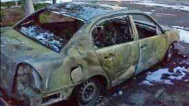 Career criminal sought in state car vandalism, theft