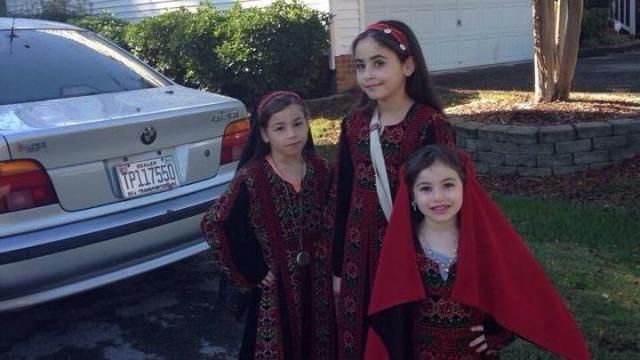 Mosa Hamadeesa's daughters