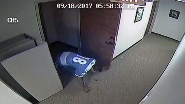 RAW: Robbery suspect breaks into CPA office