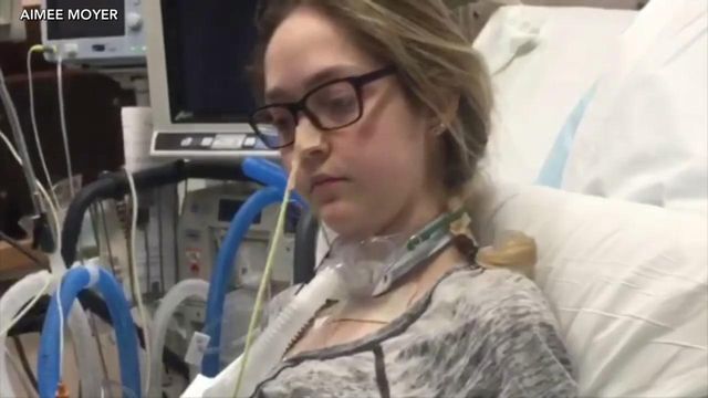 Woman to receive very rare surgical procedure
