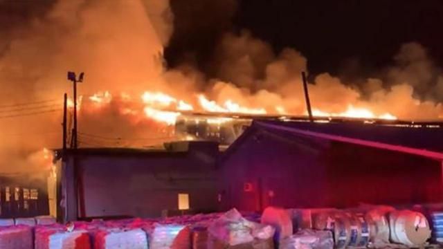 Winston-Salem fertilizer plant fire